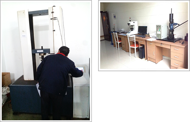 TEST OFFICE