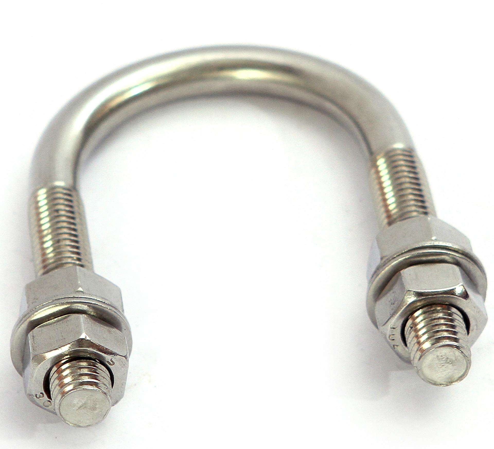 Fastener